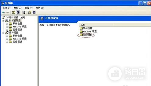 如何取消网速限制(wifi被限速了如何解除)
