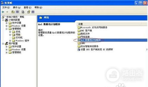 如何取消网速限制(wifi被限速了如何解除)