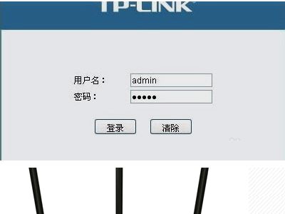 新tp路由器怎么查看宽带账号密码(Link路由器密码怎么查出来)