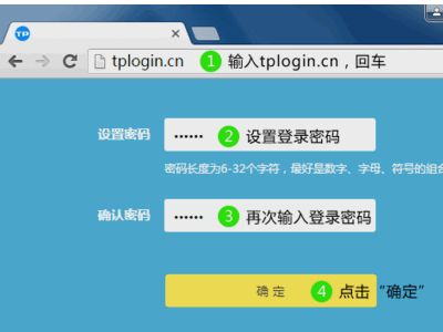 新tp路由器怎么查看宽带账号密码(Link路由器密码怎么查出来)