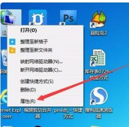 怎样打开路由器组播(网件路由器如何设置)