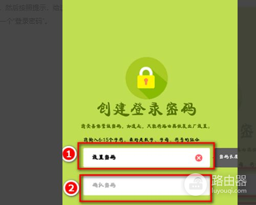 FAST路由器在台式电脑上给如何设置安装(怎么安装无线路由器到台式电脑上)