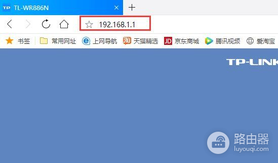路由器接口怎么插(路由器的口应该怎么接)