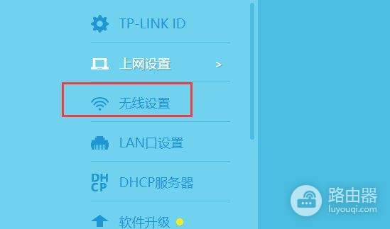 路由器接口怎么插(路由器的口应该怎么接)