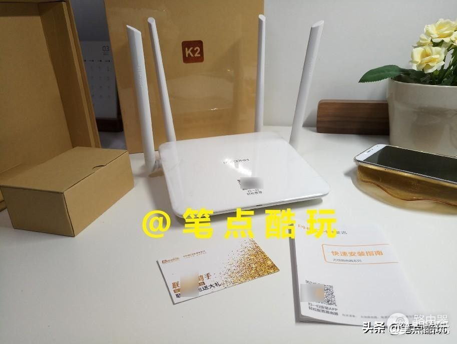 从斐讯K2到华硕金字塔，我的WiFi5无线路由器有没有你的同款