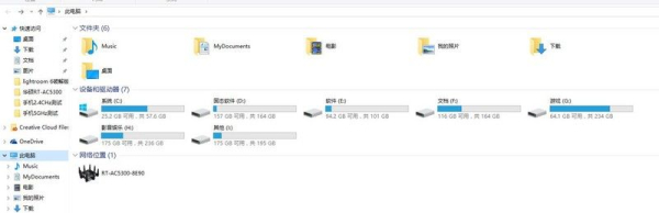 带回华硕旗舰路由器-华硕RT-AC5300性能测试