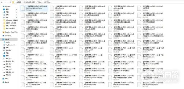 带回华硕旗舰路由器-华硕RT-AC5300性能测试
