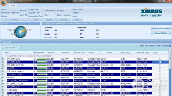 三台无线路由器组建MESH网络，告别的单一的死角信号！