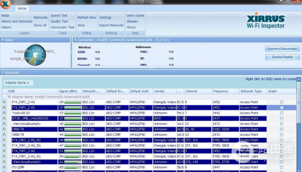 三台无线路由器组建MESH网络，告别的单一的死角信号！
