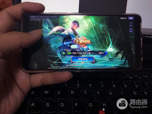 三台无线路由器组建MESH网络，告别的单一的死角信号！