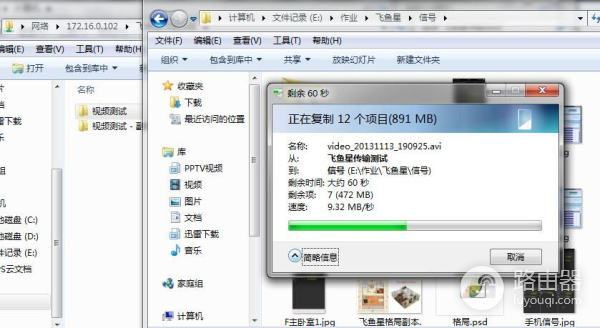 三台无线路由器组建MESH网络，告别的单一的死角信号！