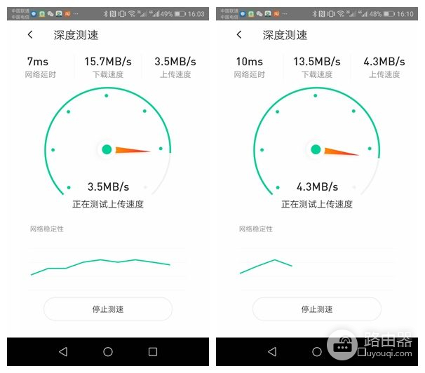 穿百堵墙也不怕！看华为这款路由器如何拯救家中的WiFi！