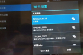 海信电视怎么连接网络(海信智能电视机怎样连接WiFi)