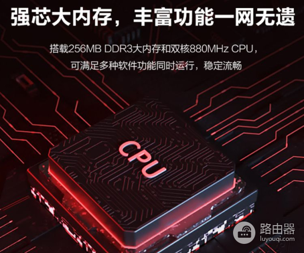 360路由器V5X体验:信号强覆盖广,满足家庭使用的高性能路由器