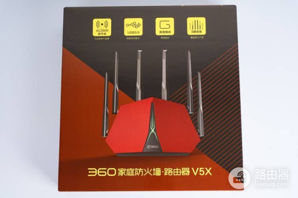 360路由器V5X体验:信号强覆盖广,满足家庭使用的高性能路由器