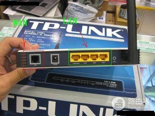 tplink无线路由器怎么安装图解(link路由器怎么安装图解)