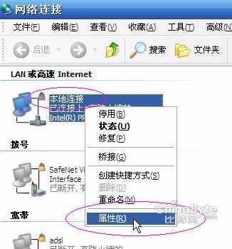 tplink无线路由器怎么安装图解(link路由器怎么安装图解)