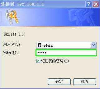 tplink无线路由器怎么安装图解(link路由器怎么安装图解)
