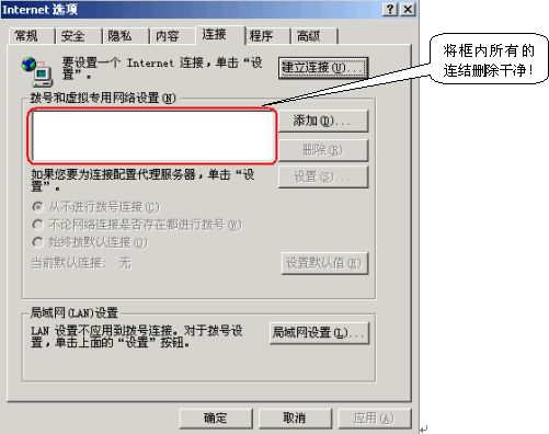 tplink无线路由器怎么安装图解(link路由器怎么安装图解)