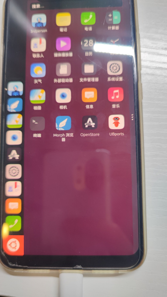 小米8魔改软路由器计划失败,就当体验Ubuntu touch吧