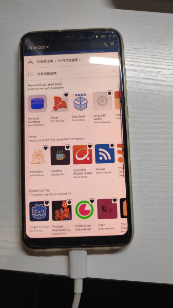 小米8魔改软路由器计划失败，就当体验Ubuntu touch吧