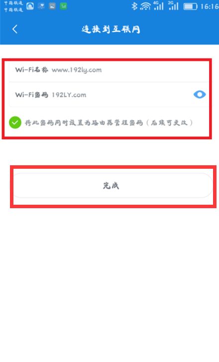 小米路由器3怎么投屏(小米路由器如何使用)