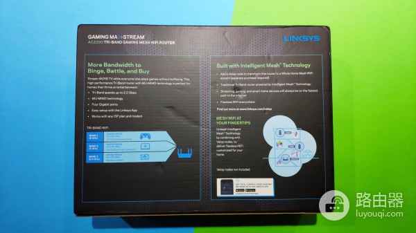 适合游戏爱好者的三频路由器——LINKSYS MR8300深度评测