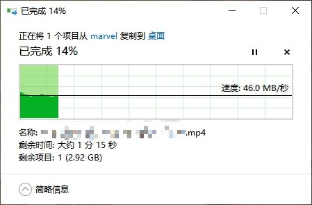 适合游戏爱好者的三频路由器——LINKSYS MR8300深度评测