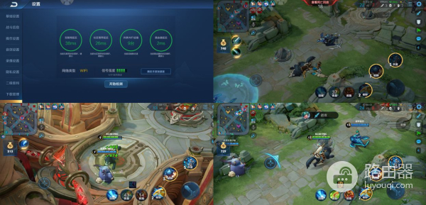 适合游戏爱好者的三频路由器——LINKSYS MR8300深度评测