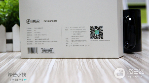 百兆光纤入户还卡顿?换台路由器流畅到哭