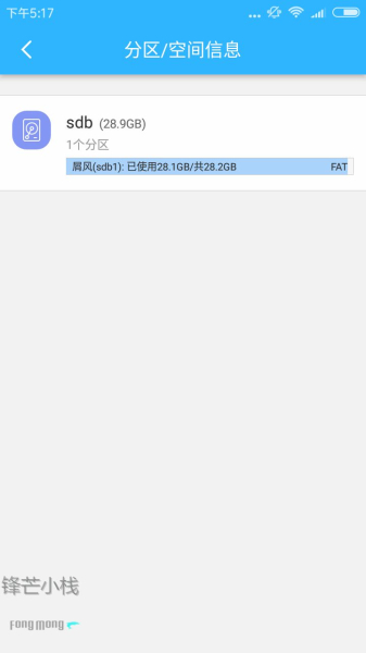 百兆光纤入户还卡顿?换台路由器流畅到哭