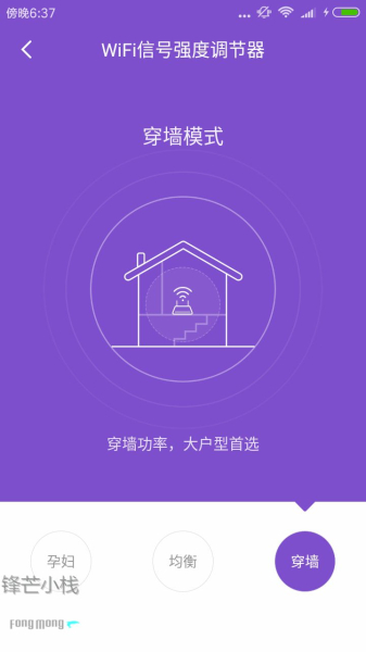 百兆光纤入户还卡顿?换台路由器流畅到哭