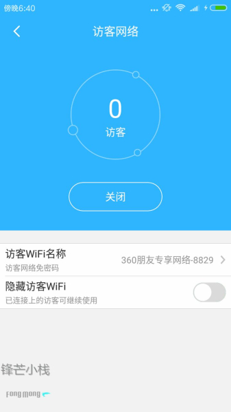 百兆光纤入户还卡顿?换台路由器流畅到哭