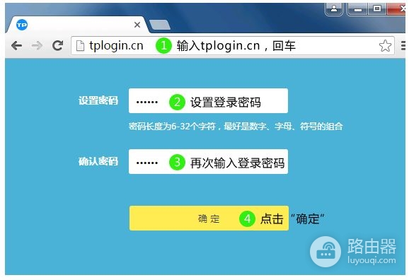 路由器怎么设置l(设置路由器的时候)