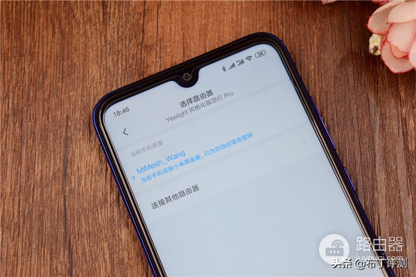 采用Mesh技术，最大可连248台设备：小米路由器Mesh评测！