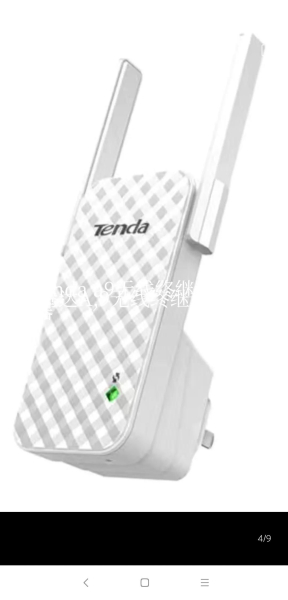 关于光猫、路由器和WiFi放大器的智商税的那些事,你搞对了吗