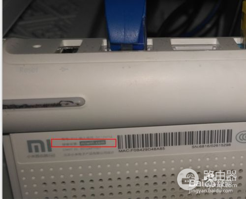 手机怎么设置小米无线路由器设置(小米手机怎么连接无线路由器)