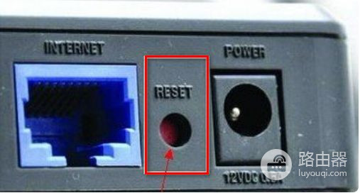 锐捷路由器怎么初始化(路由器初始化后怎么设置)