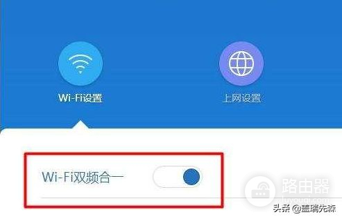 简单解读双频路由器5G和2.4G区别，是什么让网速慢了？