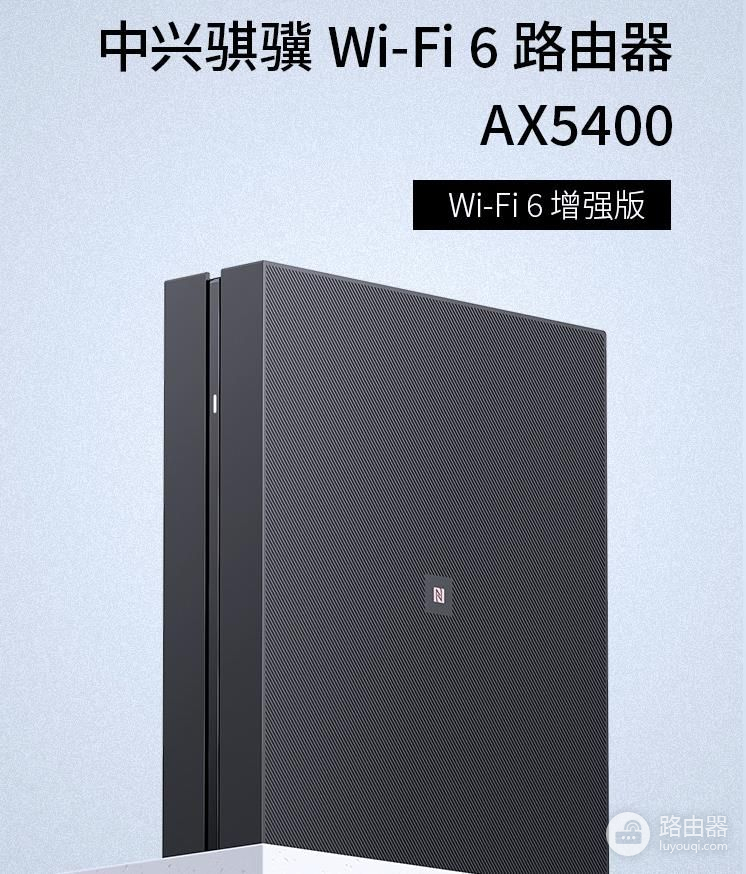 WiFi6路由器推荐：这5款主流WiFi6路由器都是千兆双频，值得推荐