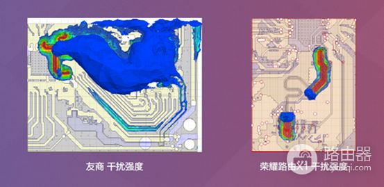 没有天线的路由器能有多强？荣耀路由器X1增强版评测