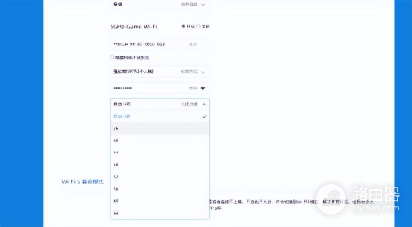 Wi-Fi7标准即将放开，小米首款万兆路由器终于有了用武之地