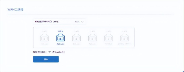 Wi-Fi7标准即将放开，小米首款万兆路由器终于有了用武之地