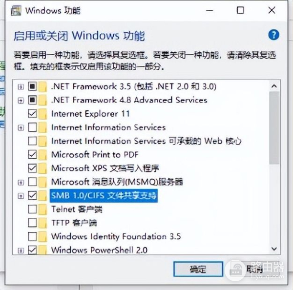 Wi-Fi7标准即将放开，小米首款万兆路由器终于有了用武之地