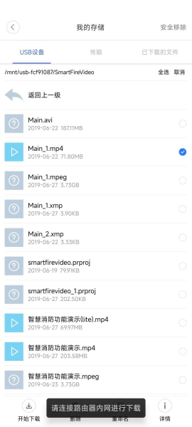 Wi-Fi7标准即将放开，小米首款万兆路由器终于有了用武之地