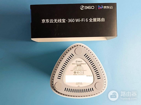 可以撸京豆的无线路由器,360新品组网,撸豆上网两不误