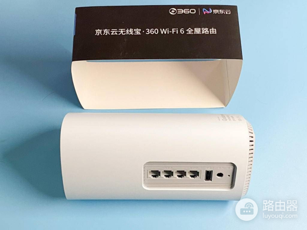 可以撸京豆的无线路由器,360新品组网,撸豆上网两不误