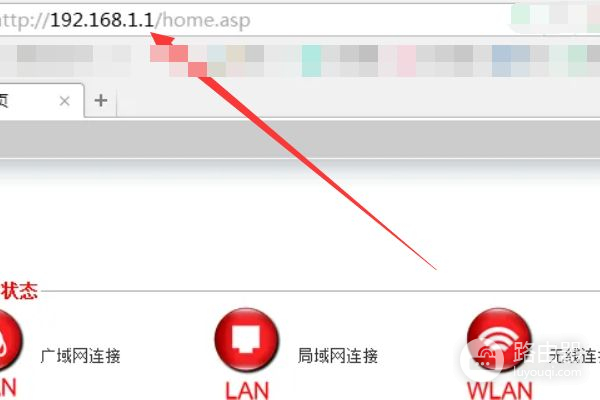 中继路由器如何设置(路由器无线中继怎么设置)
