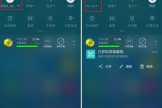 如何断开wifi连接(怎么不拔路由器断开wifi连接)