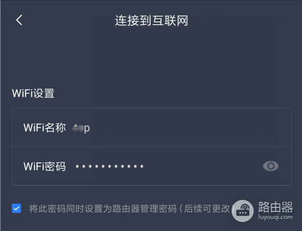 售价未知！小米路由器Mesh深度测评！信号稳定性这次可以个高分！